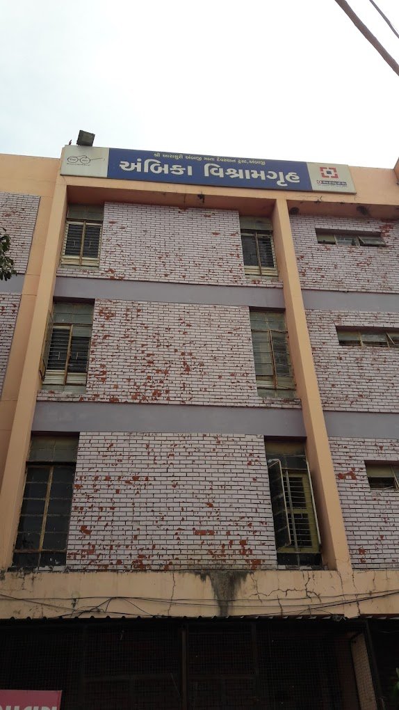 ambaji - shree ambika vishram gruh